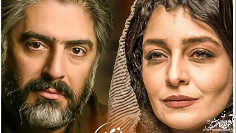 تصویر علیرضا افکاری و ساره بیات